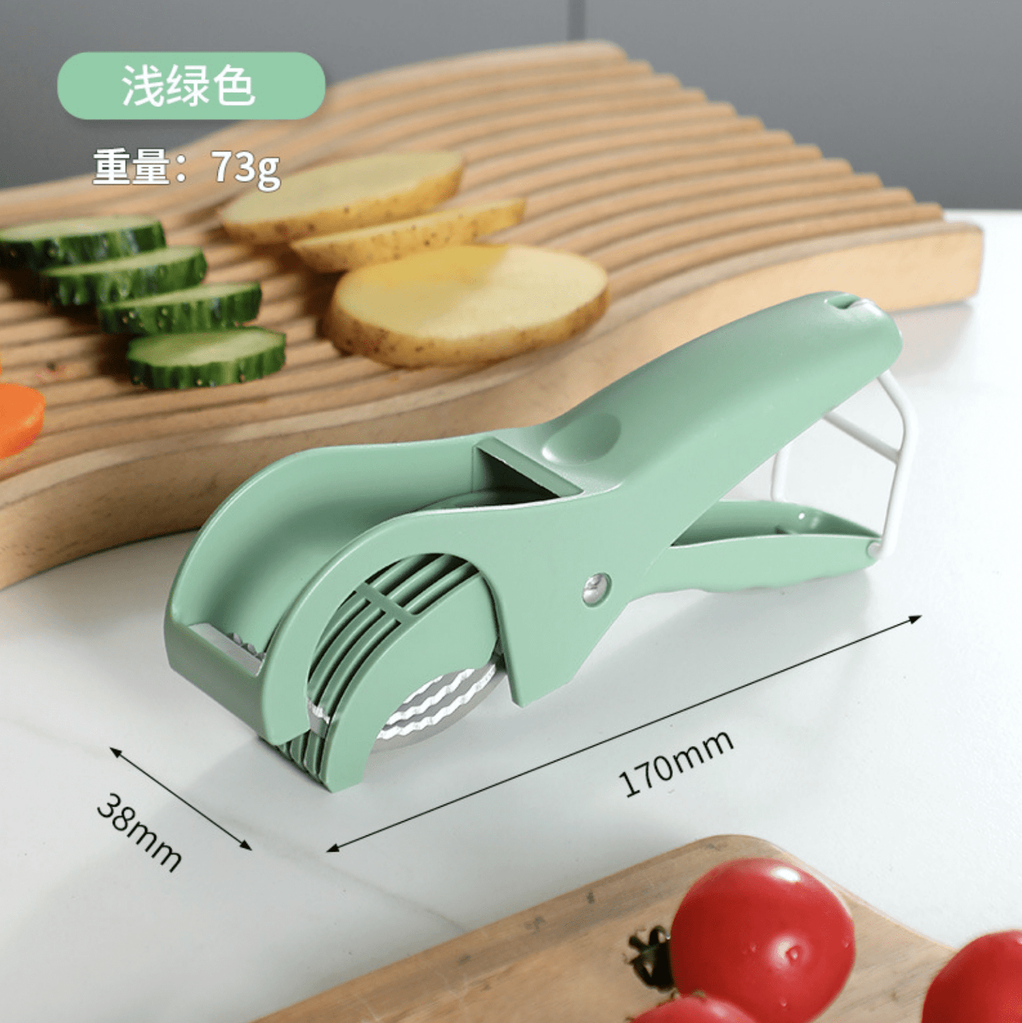 Manual Vegetable - Fruit Slicer