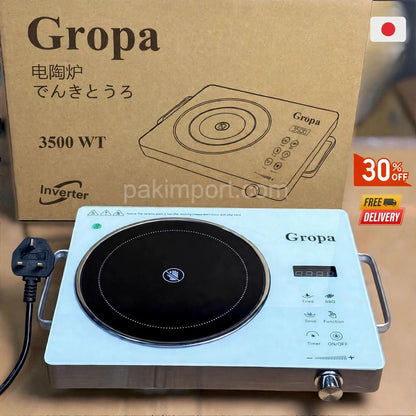 Gropa Electric Stove - 100% Japan Imported