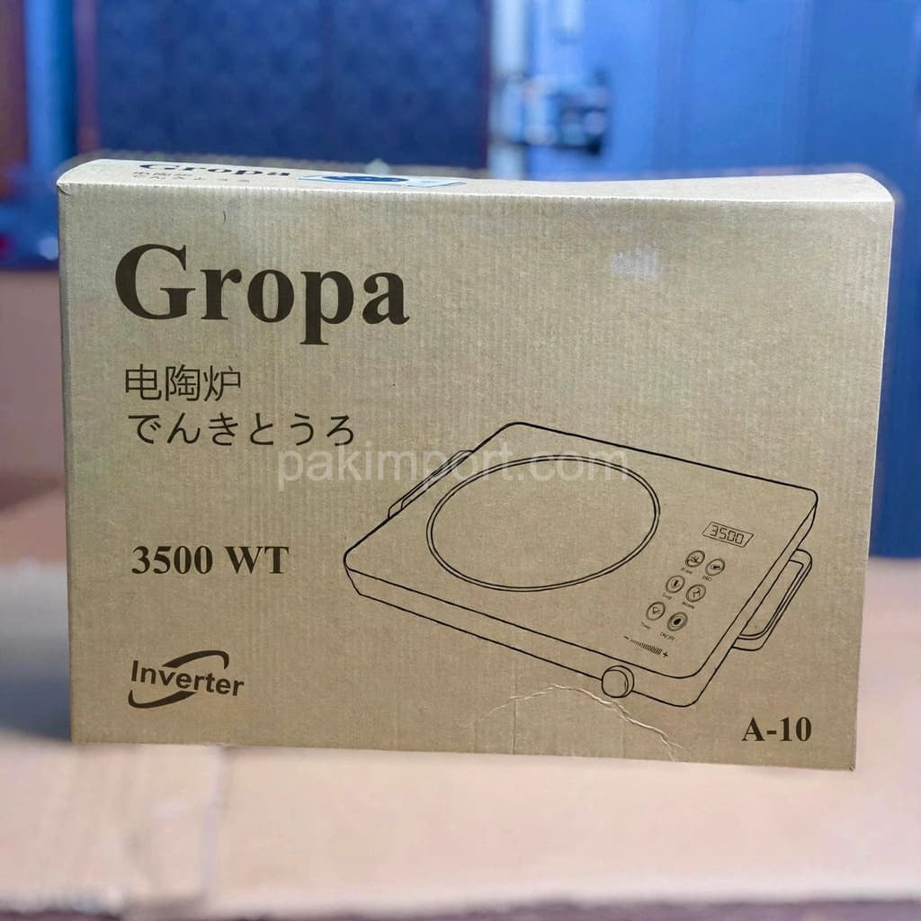 Gropa Electric Stove - 100% Japan Imported