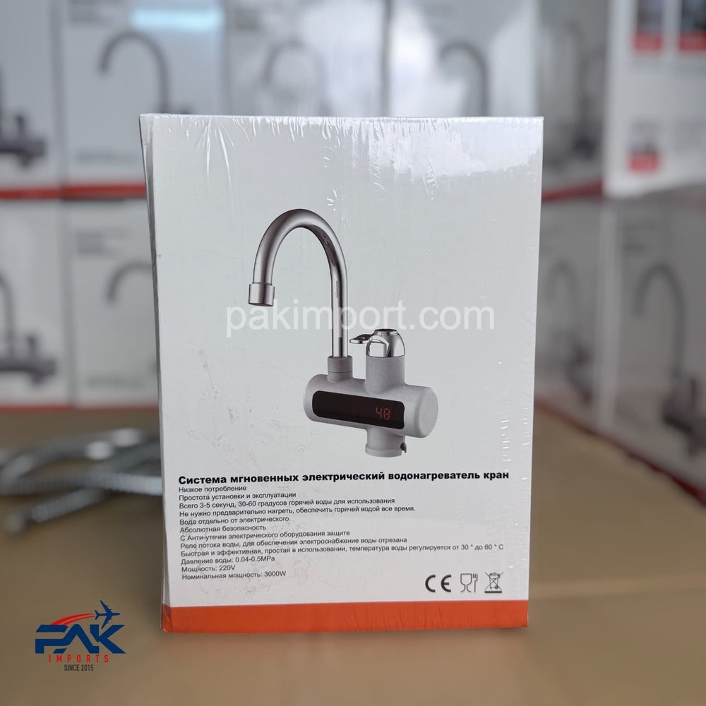 2in1 Instant Water Faucet + Shower – Russian Import 🇷🇺