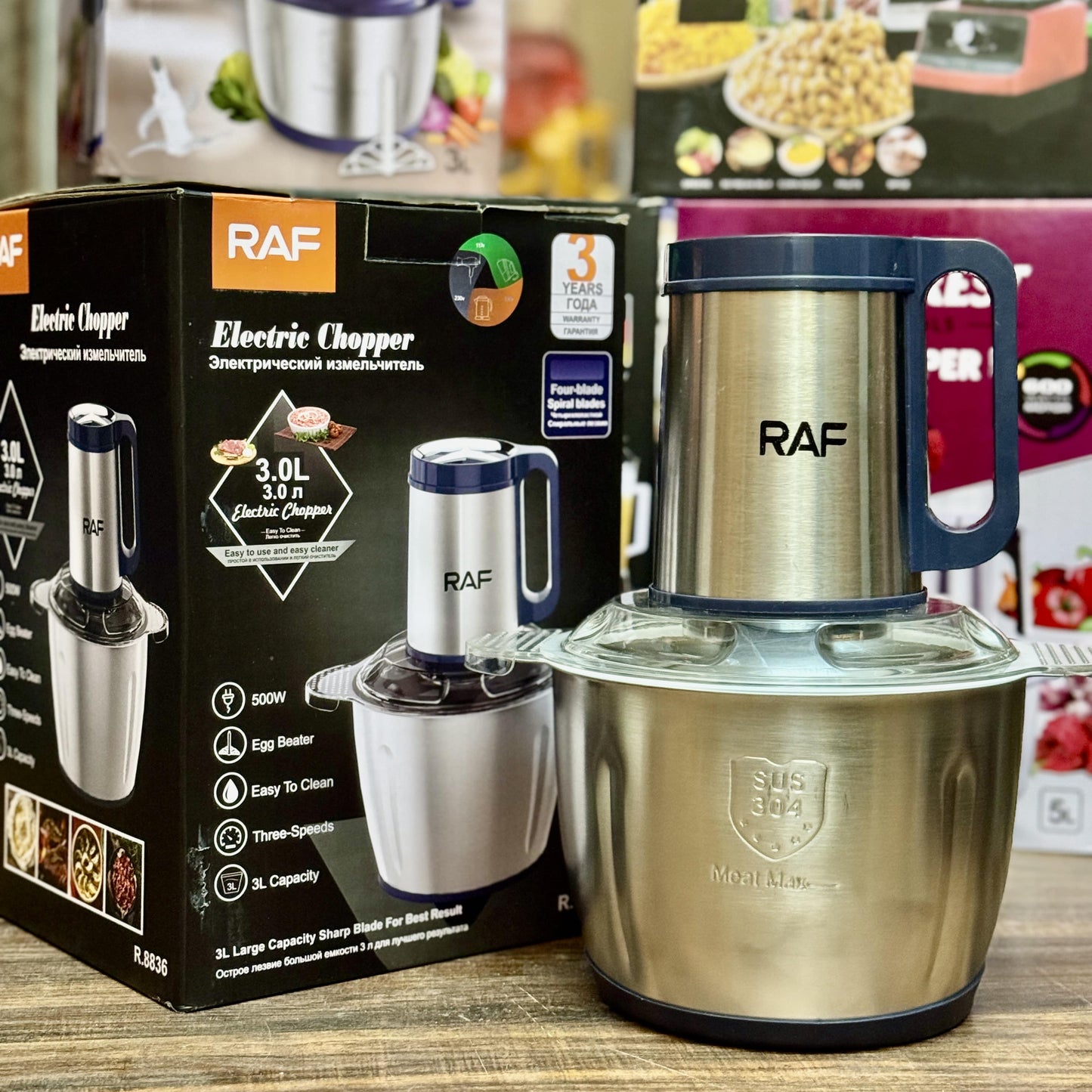 RAF 3L Electric Meat Chopper – Russian Brand, 3-Year Warranty