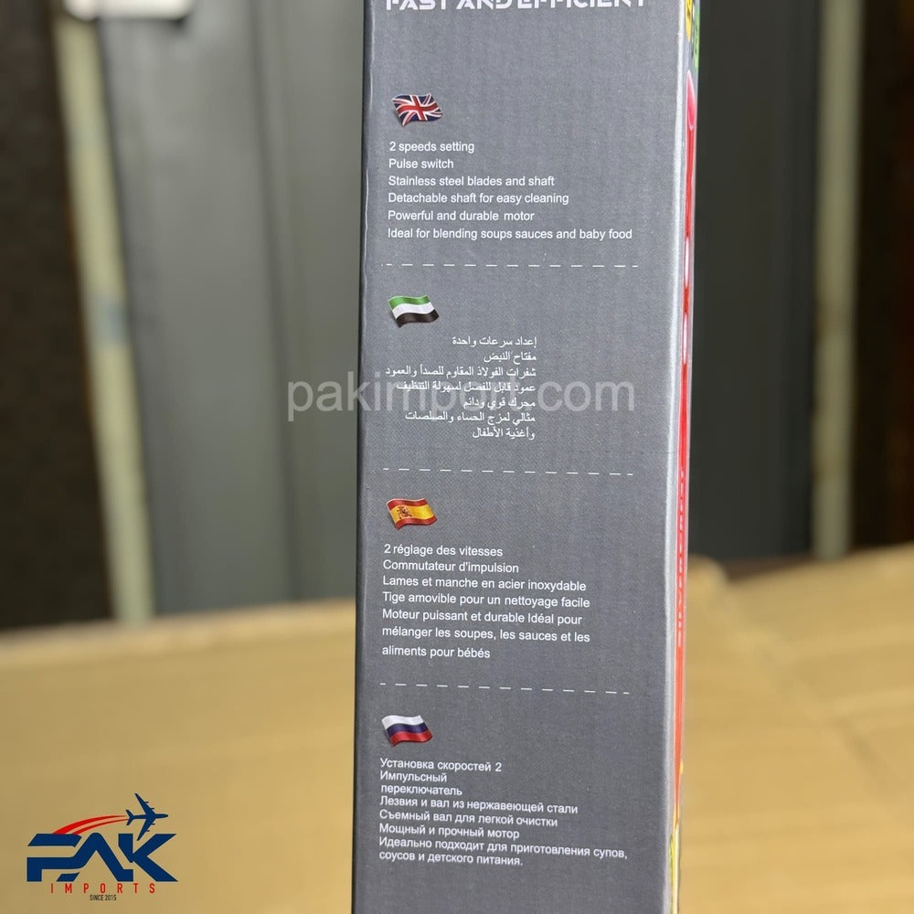 Silver Crest Hand Blender - German Import