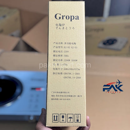 Gropa Electric Stove - 100% Japan Imported