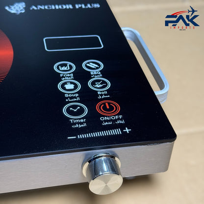 Anchor Plus - 🇩🇪 German Import Stove - 3500 watts