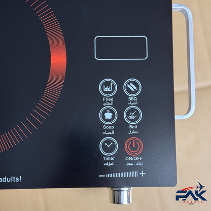 Anchor Plus - 🇩🇪 German Import Stove - 3500 watts