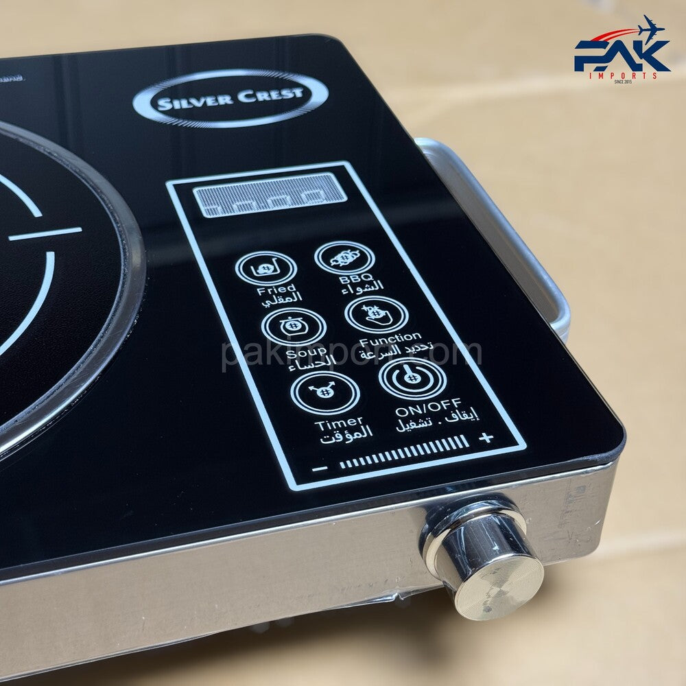 Silver Crest German Imported 🇩🇪 - Electric Stove