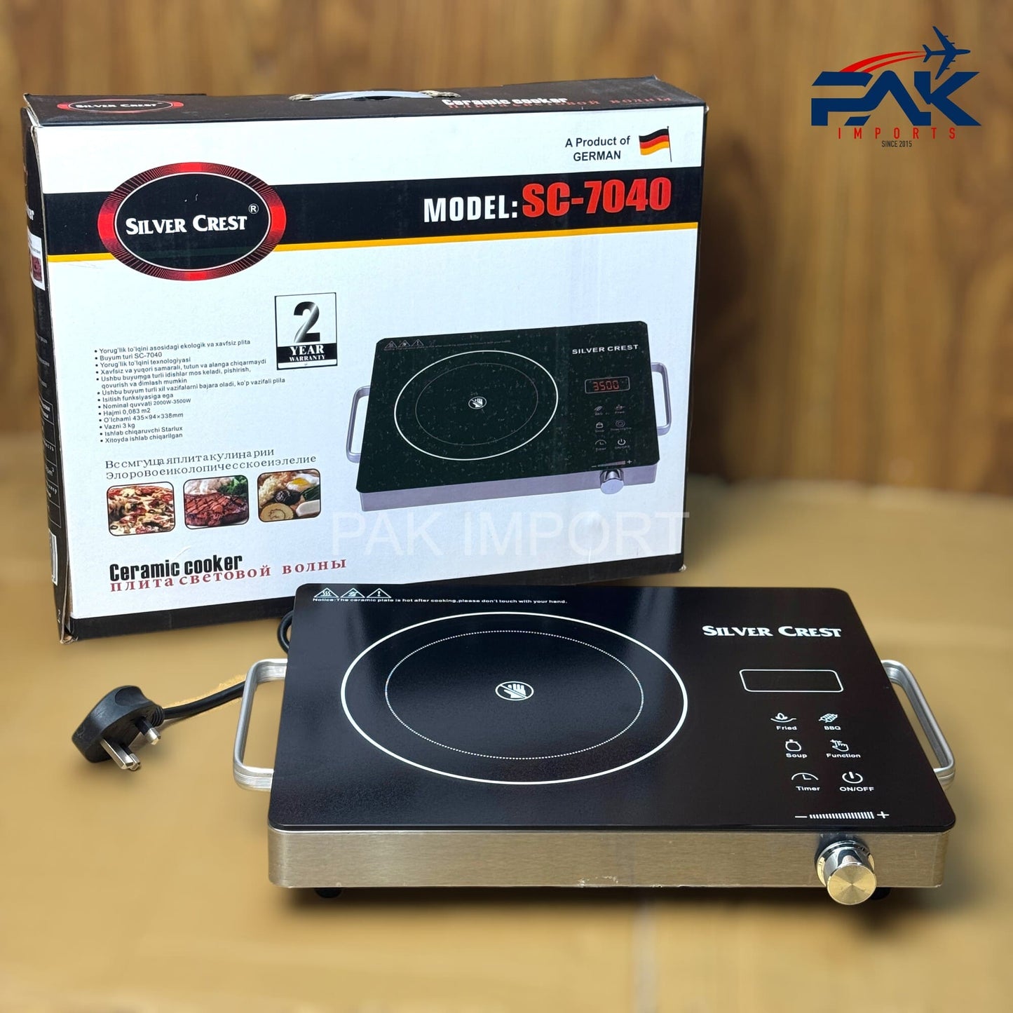 Silver Crest - SC7040 - German Imported Stove - 3500 Watts