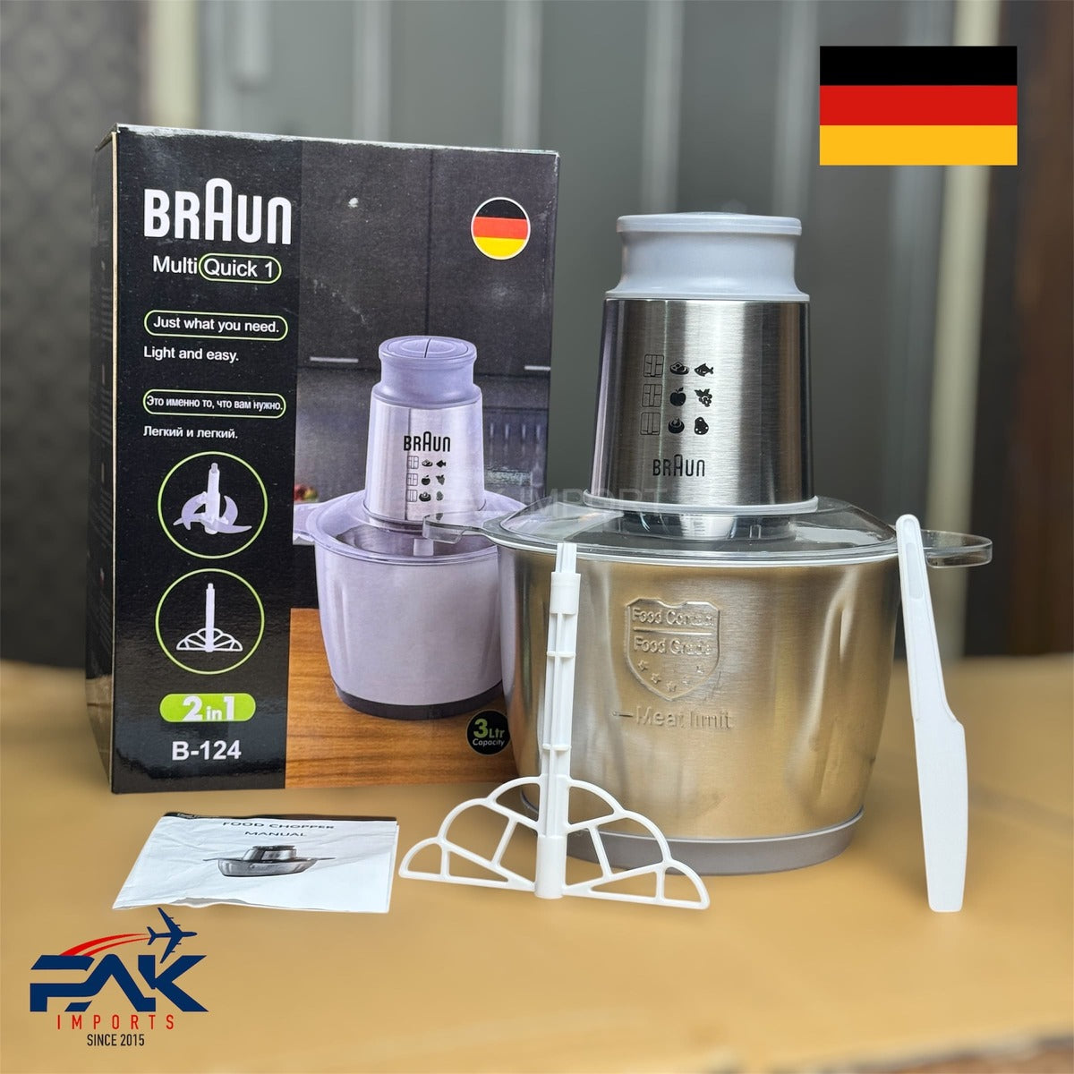 Braun Electric Chopper 🇩🇪 B-124