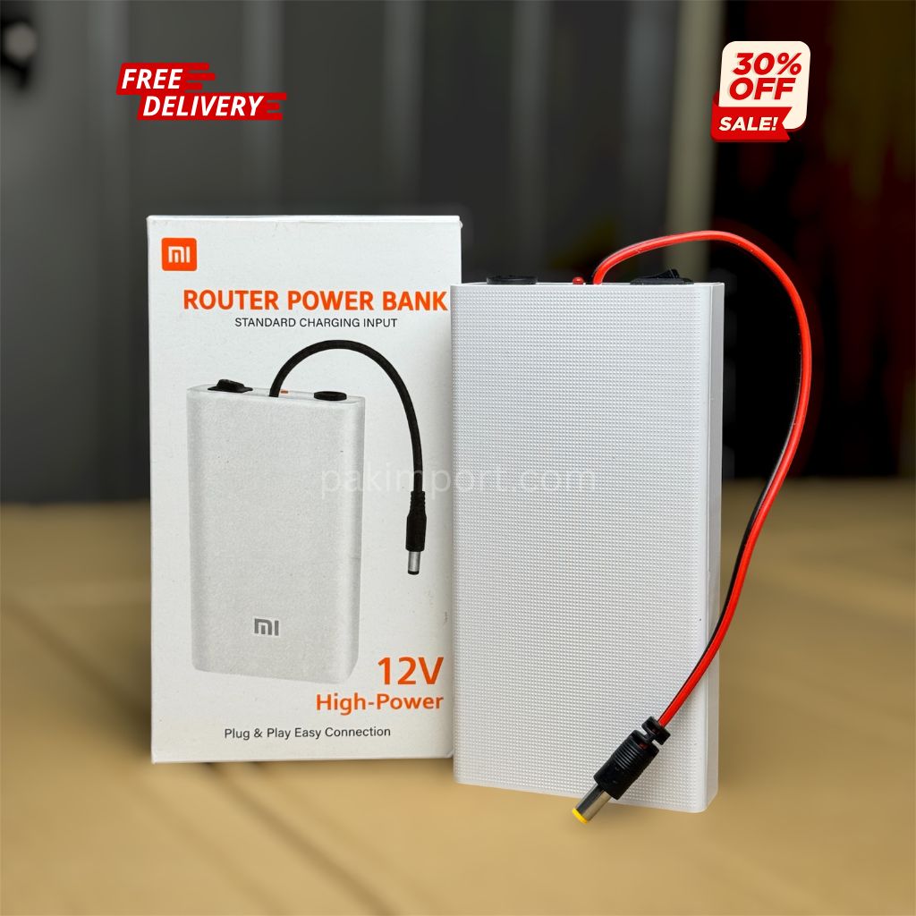 MI Router UPS 12V – WiFi Router Power Bank