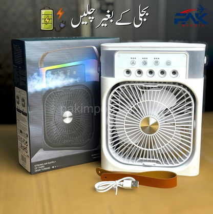 Rechargeable Mist Fan - UK Imported